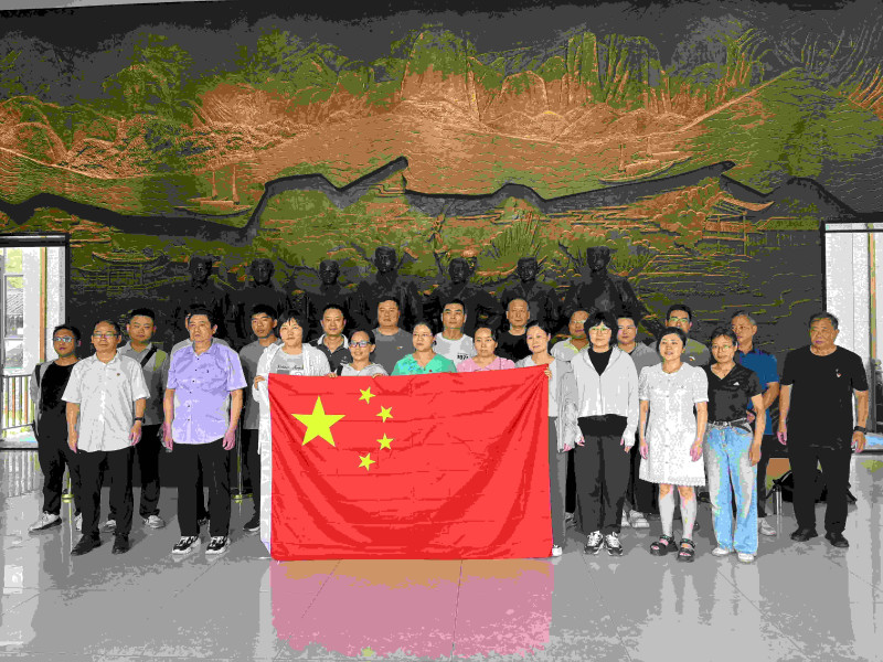 “红色足迹 追忆初心”——恒峰g22电气联合共建党总支开展主题党建运动